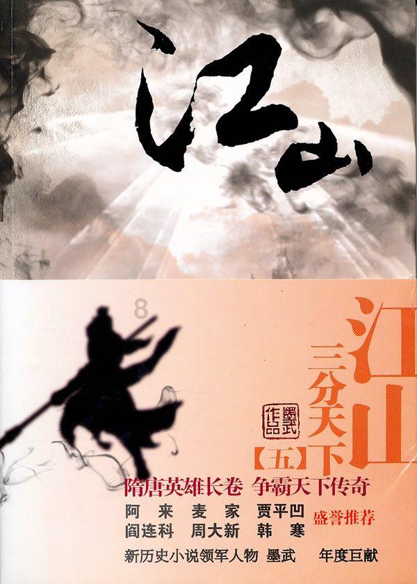 出了五服以外的人,到底还算不算亲戚?-最全面的问答网站